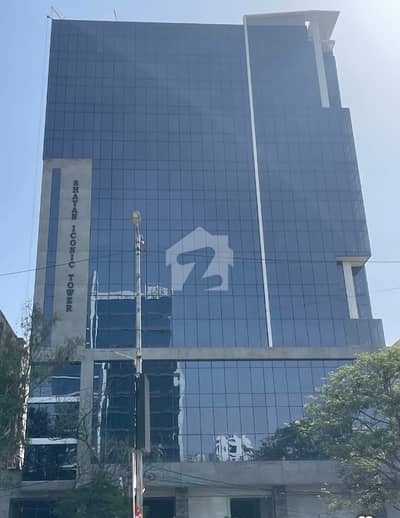 شہید ملت روڈ کراچی میں 7 مرلہ Studio دفتر 3.25 لاکھ میں کرایہ پر دستیاب ہے۔