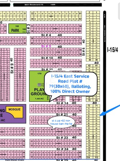 I15/4 East Service Road Plot # 79 Owner plot for cash I15/4 East Service Road Plot # 79 Owner plot for cash