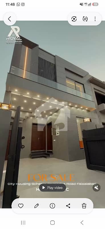 5 Marla House for Sale in Citi Housing Sargodha Road Faisalabad | 207-C