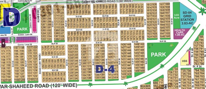 1 Kanal Prime Location Plot Sector D, DHA Multan | Ideal for Dream Home or Investment 1 Kanal Prime Location Plot Sector D, DHA Multan | Ideal for Dream Home or Investment