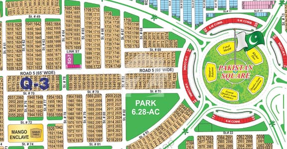 Spacious 1 Kanal corner Plot Build Your Luxurious Lifestyle Plot Sector Q in DHA MULTAN PHASE- 1 Spacious 1 Kanal corner Plot Build Your Luxurious Lifestyle Plot Sector Q in DHA MULTAN PHASE- 1