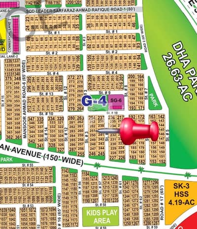 DHA MULTAN 1 KANAL SECTOR G 251 POSSESSION READY Prime location For sale near Park and Commercial Market at investor Rate.