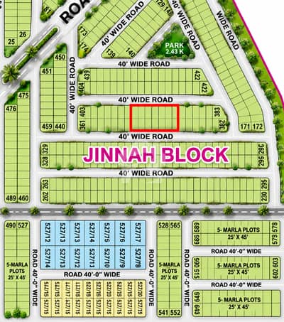 5 Marla Builder Location Plot For Sale | Jinnah Block 5 Marla Builder Location Plot For Sale | Jinnah Block