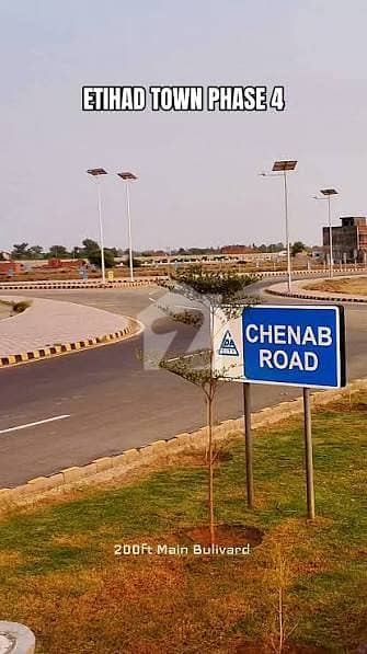 Etihad Town Phase 4 Pre Launch Rate's Booking Available  Faida Isi Main Hai!!