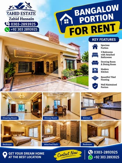 BANGALOW PORTION FOR RENT