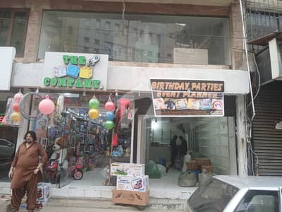 Khadda Market Dha Phase V Shop For Sale With Good Rental Income