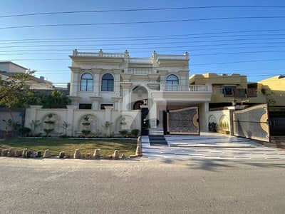 WAPDA Town Luxury: Brand New 1 Kanal Ultra-Modern Bungalow