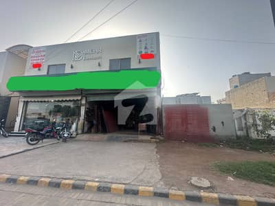10 Marla Commercial Building For Sale On Main Raiwind Road Lahore 10 Marla Commercial Building For Sale On Main Raiwind Road Lahore