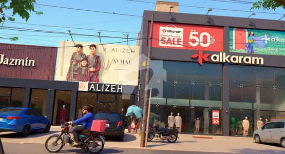 1 KANAL COMMERCIAL BUILDING AVAILABLE FOR SALE