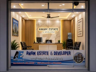 Reserve A Centrally Located Residential Plot Of 400 Square Yards In Gulshan-E-Roomi