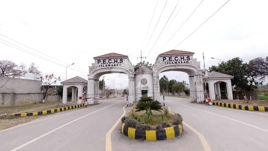 5 Marla Residential Plot In PECHS
