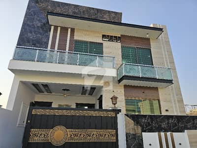 Mumtaz City 8 Marla House Available For Sale