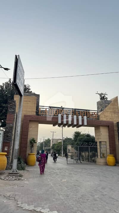 3 Marla Plot For Sale On Easy Installments 3 Marla Plot For Sale On Easy Installments