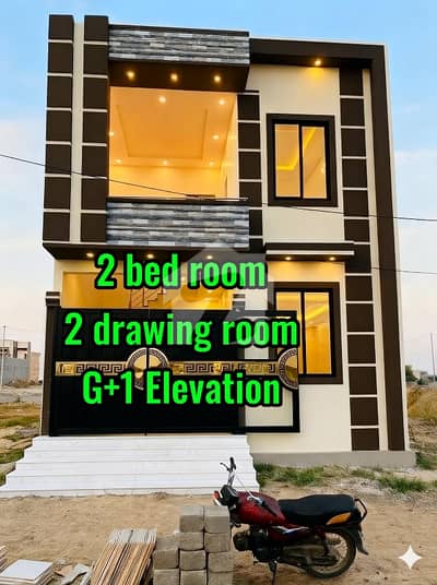 2 Rooms+ 2 Drawing Rooms House For Sale