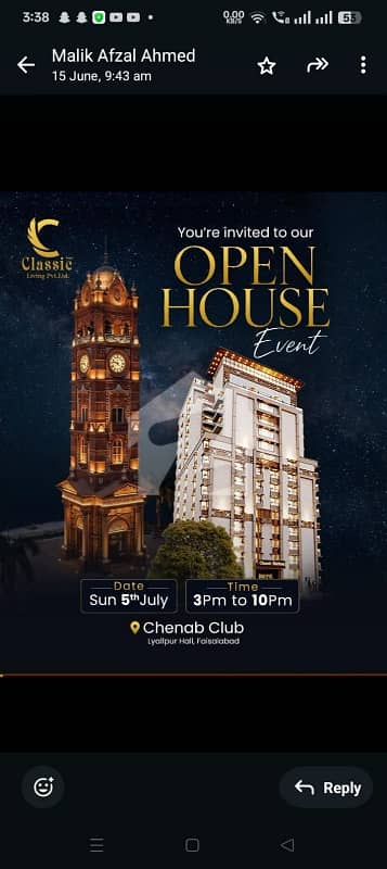 چن ون روڈ فیصل آباد میں 4 مرلہ Studio عمارت 15.0 کروڑ میں برائے فروخت۔ چن ون روڈ فیصل آباد میں 4 مرلہ Studio عمارت 15.0 کروڑ میں برائے فروخت۔