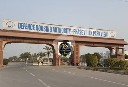 1 Kanal Excellent Location Main 100 Feet Road Near Park | Masjid Ideal For Investors 1 Kanal Excellent Location Main 100 Feet Road Near Park | Masjid Ideal For Investors
