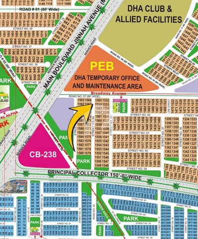 1 Kanal Plot Sector-B In DHA Bahawalpur