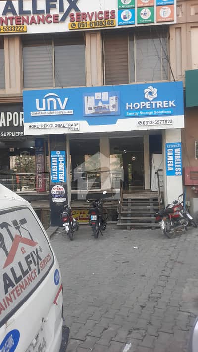 بحریہ ٹاؤن ۔ سوِک سینٹر بحریہ ٹاؤن فیز 4,بحریہ ٹاؤن راولپنڈی,راولپنڈی میں 4 مرلہ Studio دکان 5.1 کروڑ میں برائے فروخت۔ بحریہ ٹاؤن ۔ سوِک سینٹر بحریہ ٹاؤن فیز 4,بحریہ ٹاؤن راولپنڈی,راولپنڈی میں 4 مرلہ Studio دکان 5.1 کروڑ میں برائے فروخت۔