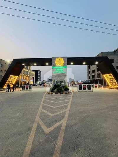 3 Marla Residencial Plot For Sale In Park Lane City Lahore