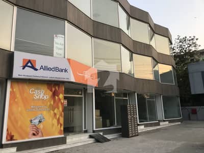 ہال روڈ لاہور میں 1 کنال Studio دکان 14.0 لاکھ میں کرایہ پر دستیاب ہے۔ ہال روڈ لاہور میں 1 کنال Studio دکان 14.0 لاکھ میں کرایہ پر دستیاب ہے۔