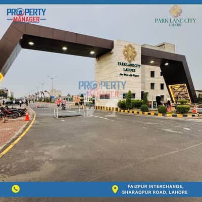 5 Marla Residential Plots in Park Lane City Lahore Phase II | 5-Year Payment Plan