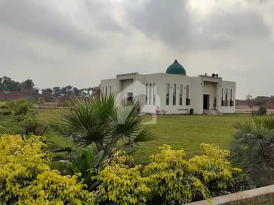 4 Marla Plot For Sale On Easy Installments 4 Marla Plot For Sale On Easy Installments