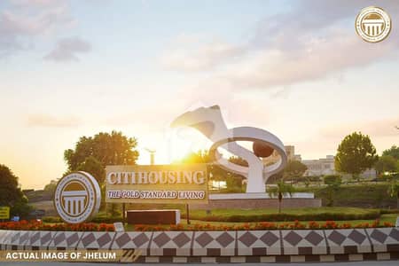 Looking For A Prime Location Residential Plot In Citi Housing Scheme Citi Housing Scheme