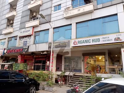 ڈی ۔ 12 اسلام آباد میں 1 مرلہ Studio دکان 4.75 کروڑ میں برائے فروخت۔ ڈی ۔ 12 اسلام آباد میں 1 مرلہ Studio دکان 4.75 کروڑ میں برائے فروخت۔