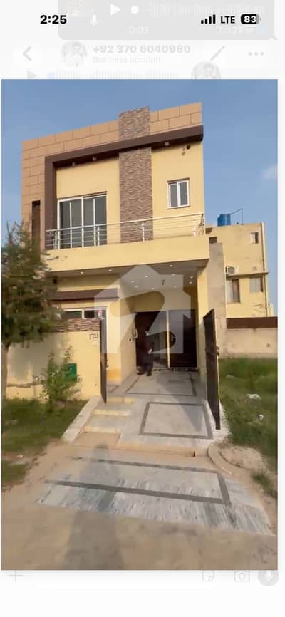 3 Marla House Available For Rent