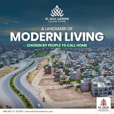 5 Marla Plot For Sale In Aljalil Garden
