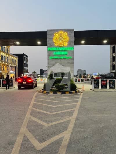 5 marla residencial plot for sale in park lane city