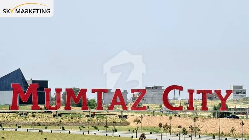 ممتاز سٹی اسلام آباد میں 10 مرلہ کمرشل پلاٹ 9.25 کروڑ میں برائے فروخت۔ ممتاز سٹی اسلام آباد میں 10 مرلہ کمرشل پلاٹ 9.25 کروڑ میں برائے فروخت۔