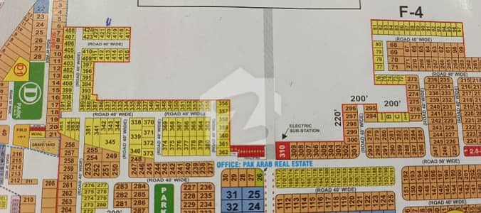 03 Marla Plot Available For Sale In Madina Garden, IEP ENGINEERS TOWN, Defense Road Lahore
