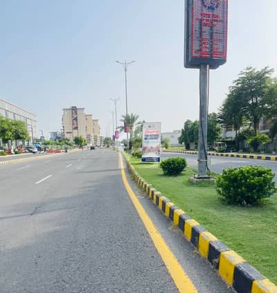 40 Marla Residential Plot For Sale In DHA Phase 7 - Block U Lahore