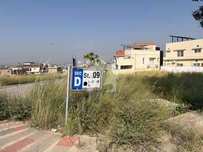 DHA Phase 5 | 1 Kanal Corner Plot | South Face | Cheapest Price | Must Buy DHA Phase 5 | 1 Kanal Corner Plot | South Face | Cheapest Price | Must Buy