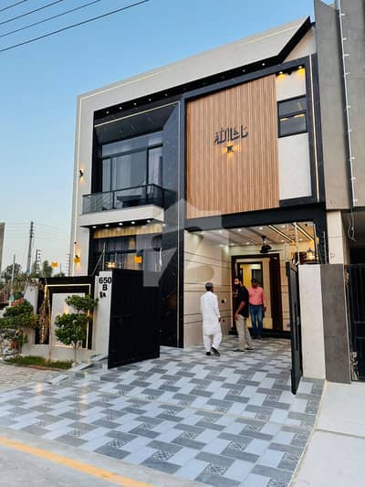 5 Marla Brand New House For Sale B Block, Central Park Housing Society, Lahore