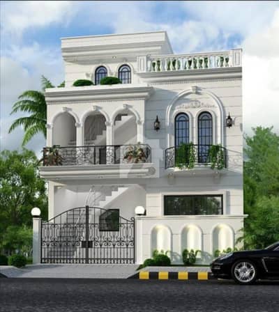 5 Marla Top Quality House For Sale Citi Housing