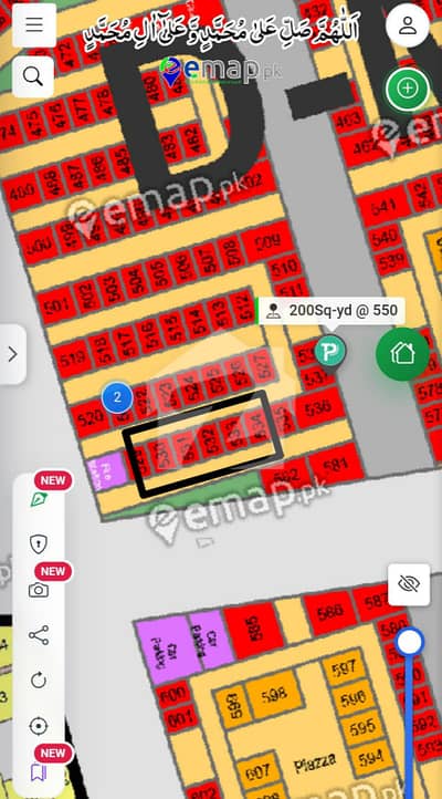 Double Road Facing - 200 Sq. Yards Commercial Plot For Sale | 60 Ft Road | CBD Commercial DHA City