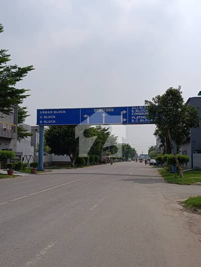 3 Marla Low Budget Residential Plot For Sale In E Block Al Kabir Town Phase 2 Lahore