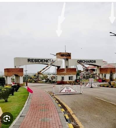 Multi Orchard 10 Kanal Farmhouse Plot For Sale