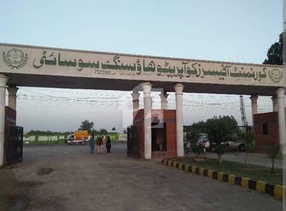 گورنمنٹ آفیسرز ہاؤسنگ سوسائٹی ۔ بلاک اے گورنمنٹ آفیسرز کوآپریٹیو ہاؤسنگ سوسائٹی,لاہور میں 2 کنال کمرشل پلاٹ 18.5 کروڑ میں برائے فروخت۔