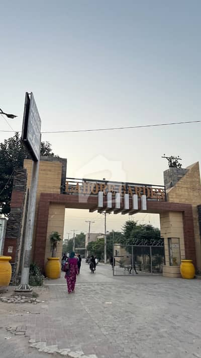 5 Marla Residencial Plot For Sale In Lahore Garden On Easy Installments