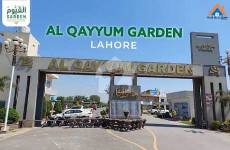 3 Marla Residencial Plot For Sale In Alqayyum Garden On Easy Installments With Immediate Possession 3 Marla Residencial Plot For Sale In Alqayyum Garden On Easy Installments With Immediate Possession