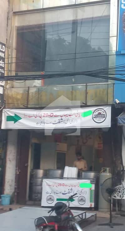 پی آئی اے مین بلیوارڈ لاہور میں 5 مرلہ Studio عمارت 5.0 لاکھ میں کرایہ پر دستیاب ہے۔