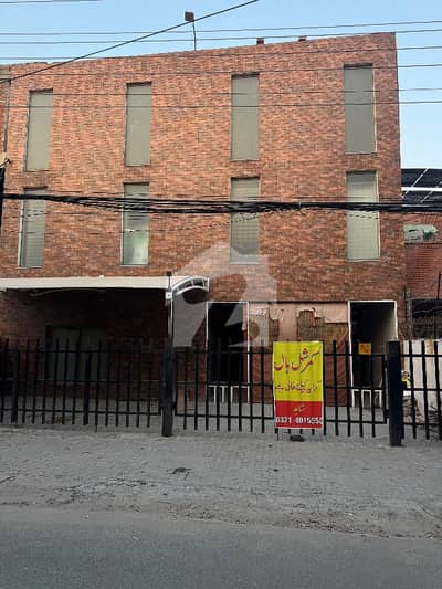 1 Kanal Commercial Three Storey Building Main Boulevard Johar Town Near Khokhar Chok Near Main Canal Bank Road Dr Hospital 1 Kanal Commercial Three Storey Building Main Boulevard Johar Town Near Khokhar Chok Near Main Canal Bank Road Dr Hospital