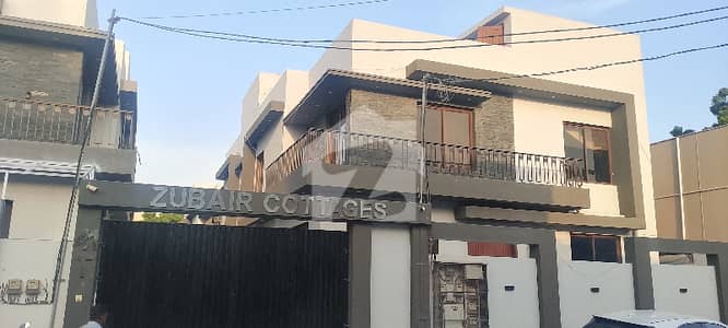 Town House Available For Sale