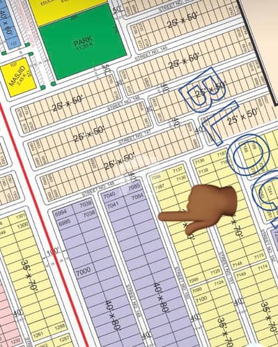 B Block 14 Marla Solid Plot At Very Attractive Price