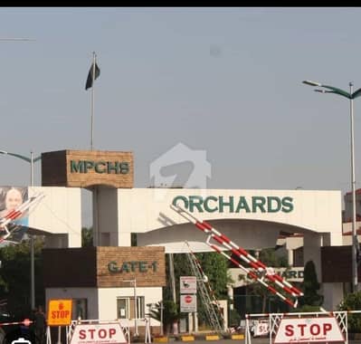 Multi Orchard 10 Kanal Farmhouse Plot For Sale