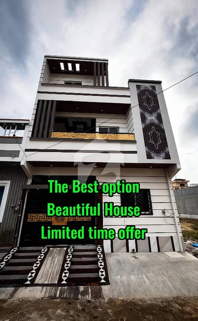 Block 7 Extension,, Brand New House