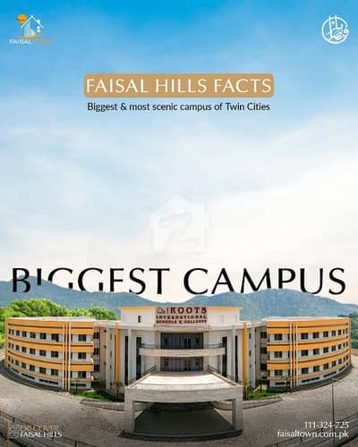 10.6 Marla Three Side Corner MDR Commercial Plot Block A Faisal Hills For Sale